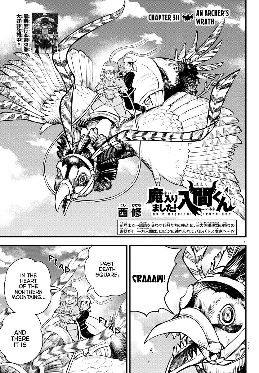 Read Mairimashita Iruma kun EN Manga Online