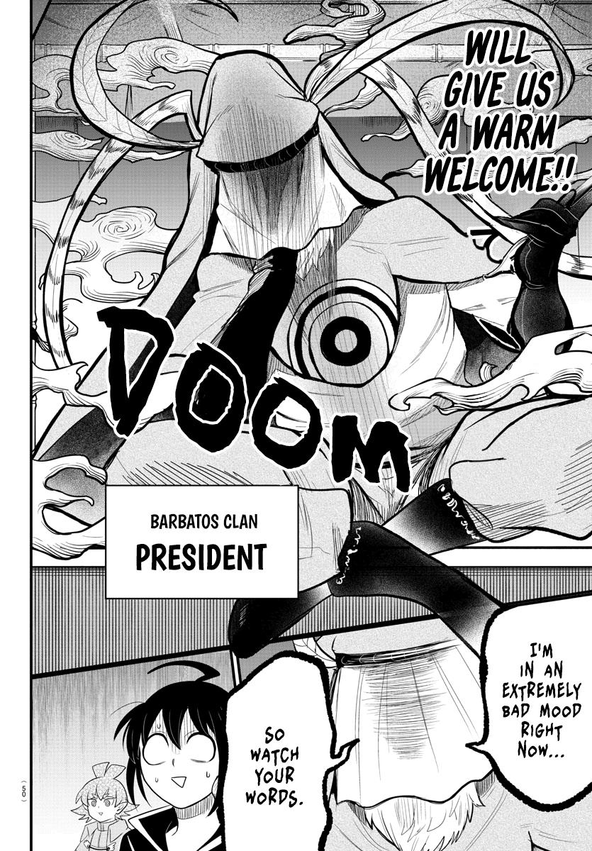 Read Mairimashita Iruma kun EN Manga Online