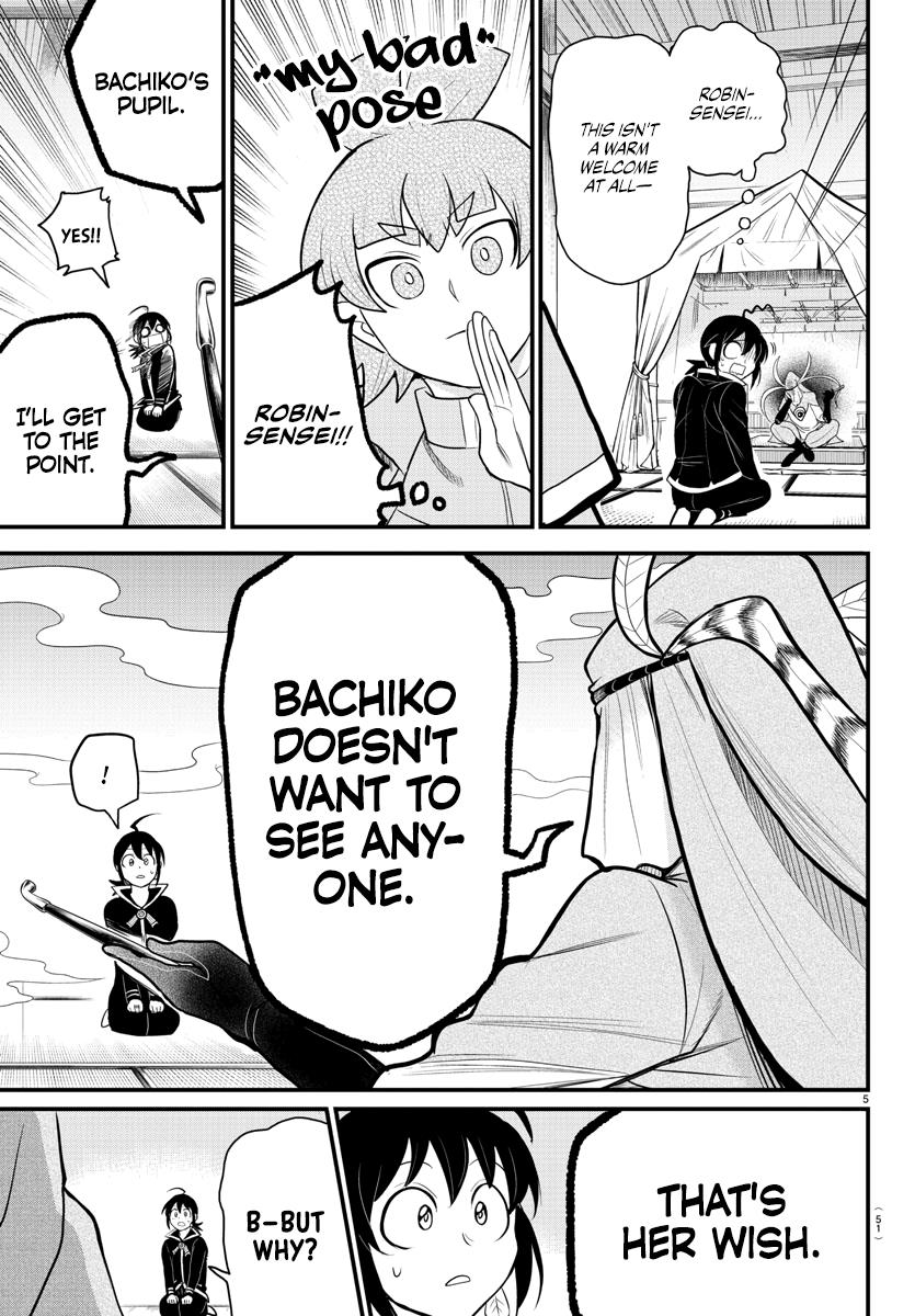 Read Mairimashita Iruma kun EN Manga Online