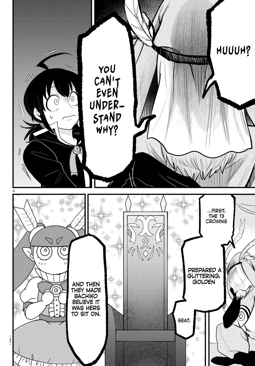 Read Mairimashita Iruma kun EN Manga Online