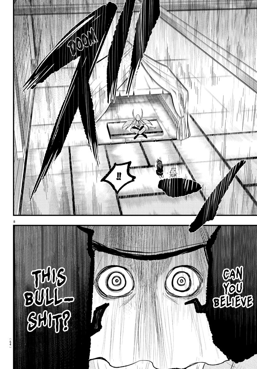 Read Mairimashita Iruma kun EN Manga Online