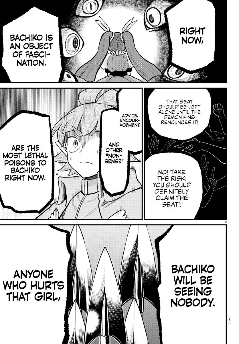 Read Mairimashita Iruma kun EN Manga Online