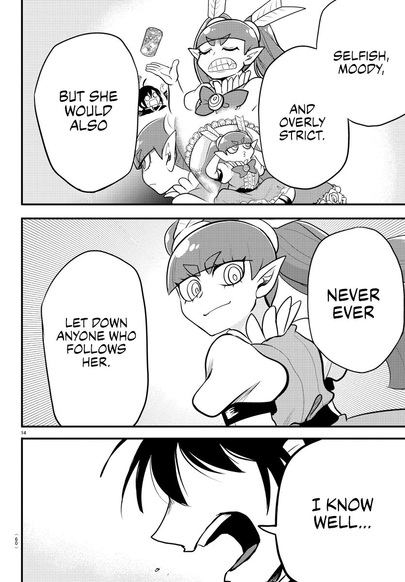 Read Mairimashita Iruma kun EN Manga Online