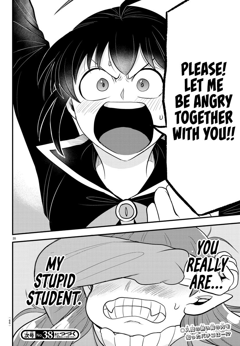 Read Mairimashita Iruma kun EN Manga Online