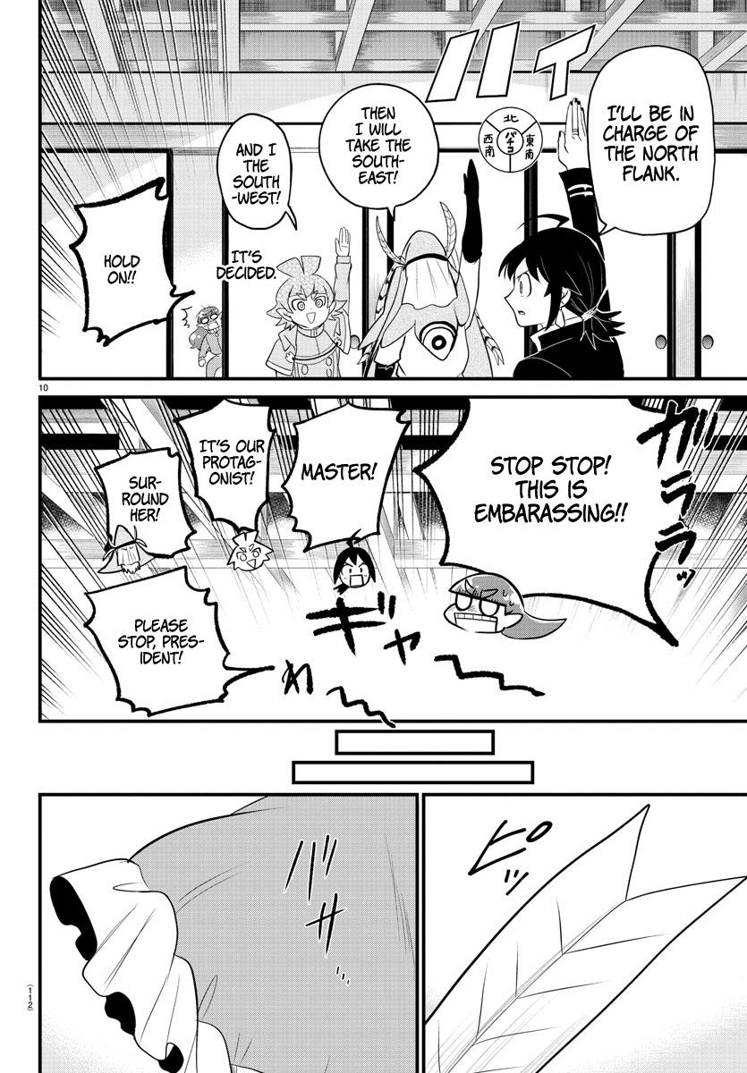 Read Mairimashita Iruma kun EN Manga Online