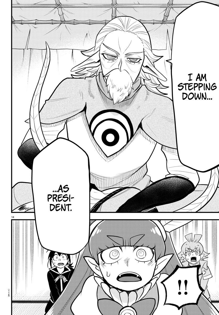 Read Mairimashita Iruma kun EN Manga Online