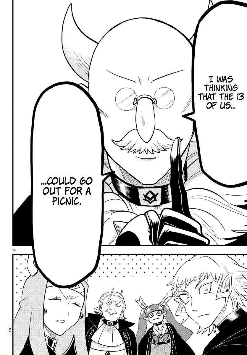 Read Mairimashita Iruma kun EN Manga Online