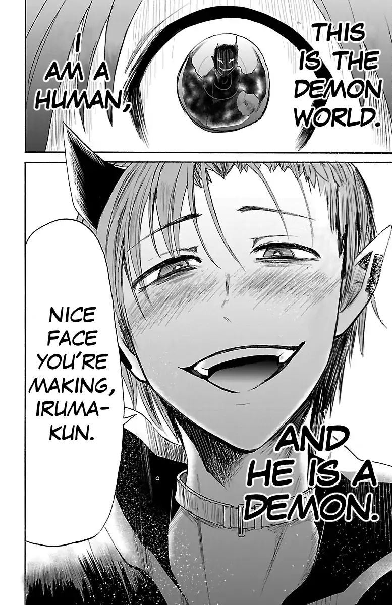 Read Mairimashita Iruma kun EN Manga Online
