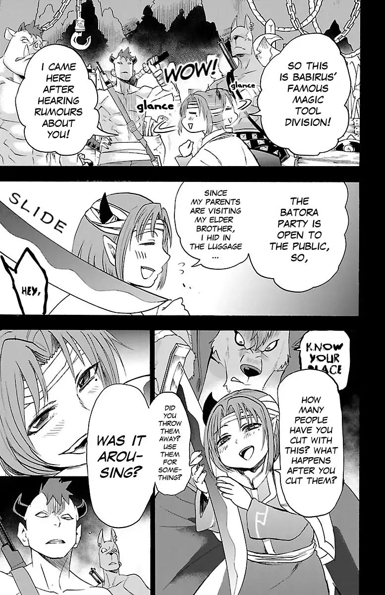 Read Mairimashita Iruma kun EN Manga Online