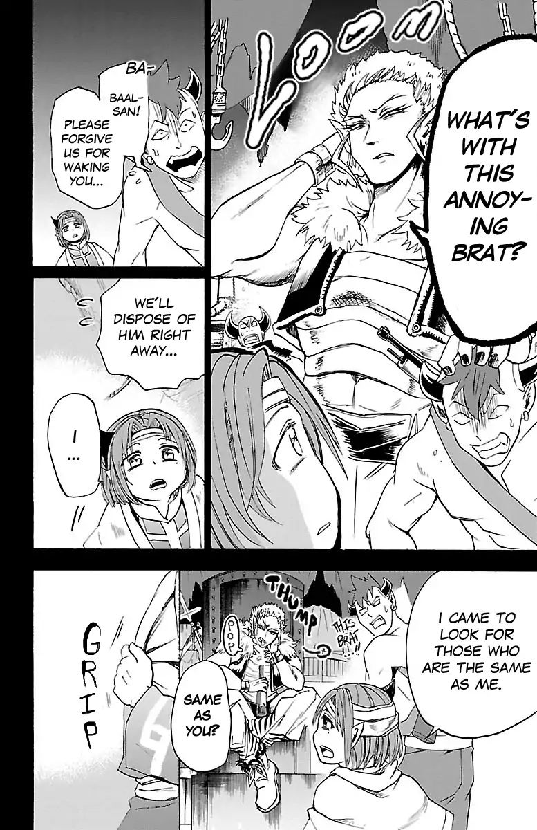 Read Mairimashita Iruma kun EN Manga Online