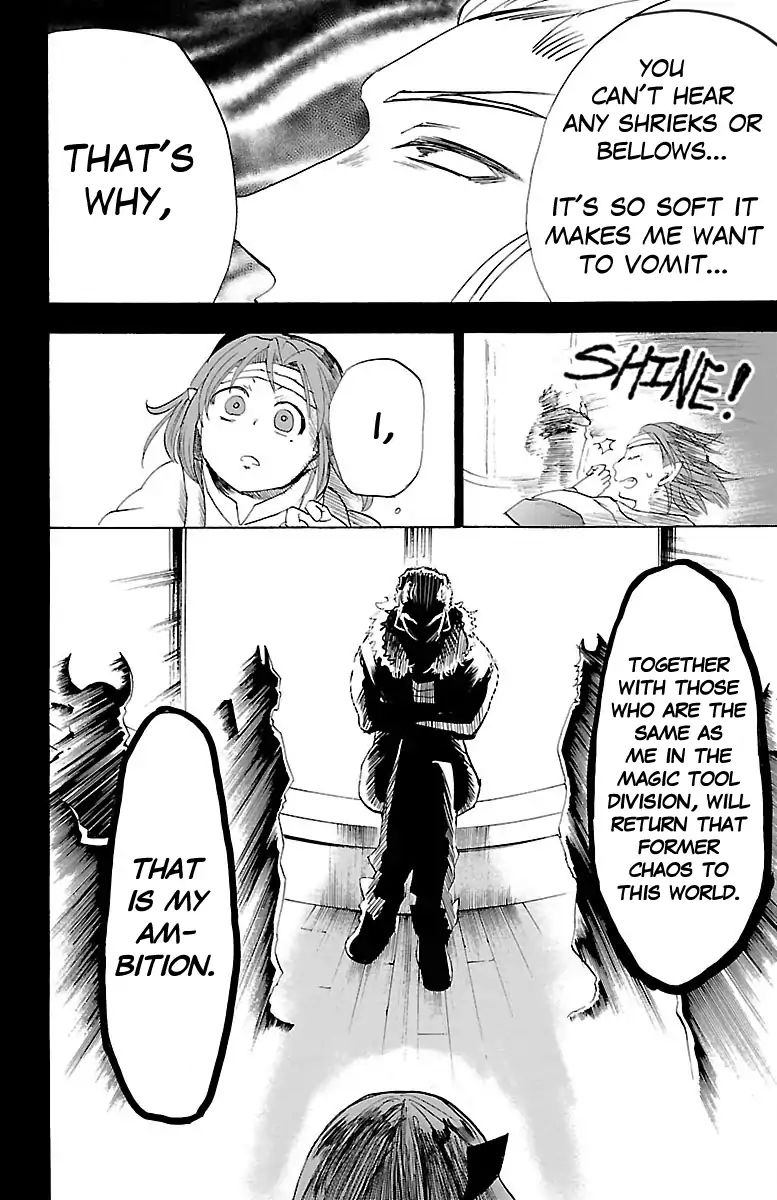 Read Mairimashita Iruma kun EN Manga Online