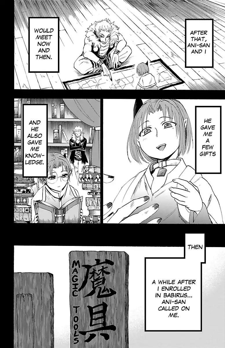 Read Mairimashita Iruma kun EN Manga Online