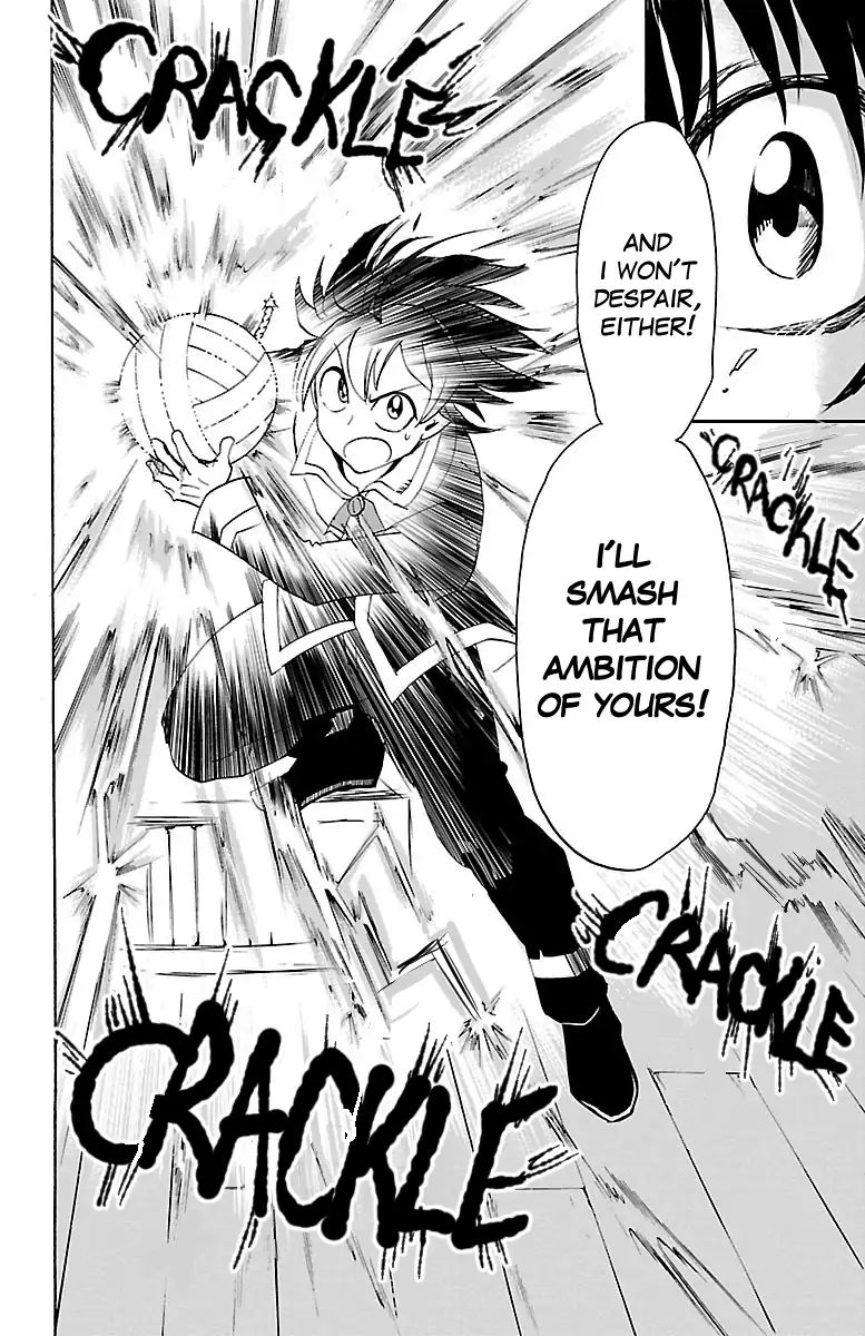 Read Mairimashita Iruma kun EN Manga Online