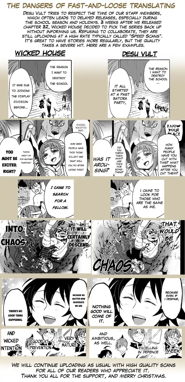 Read Mairimashita Iruma kun EN Manga Online