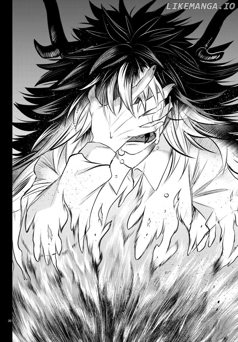 Read Mairimashita Iruma kun EN Manga Online