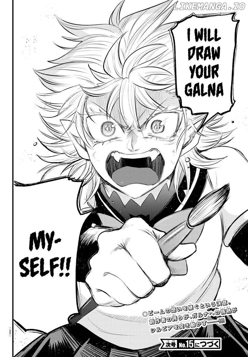 Read Mairimashita Iruma kun EN Manga Online