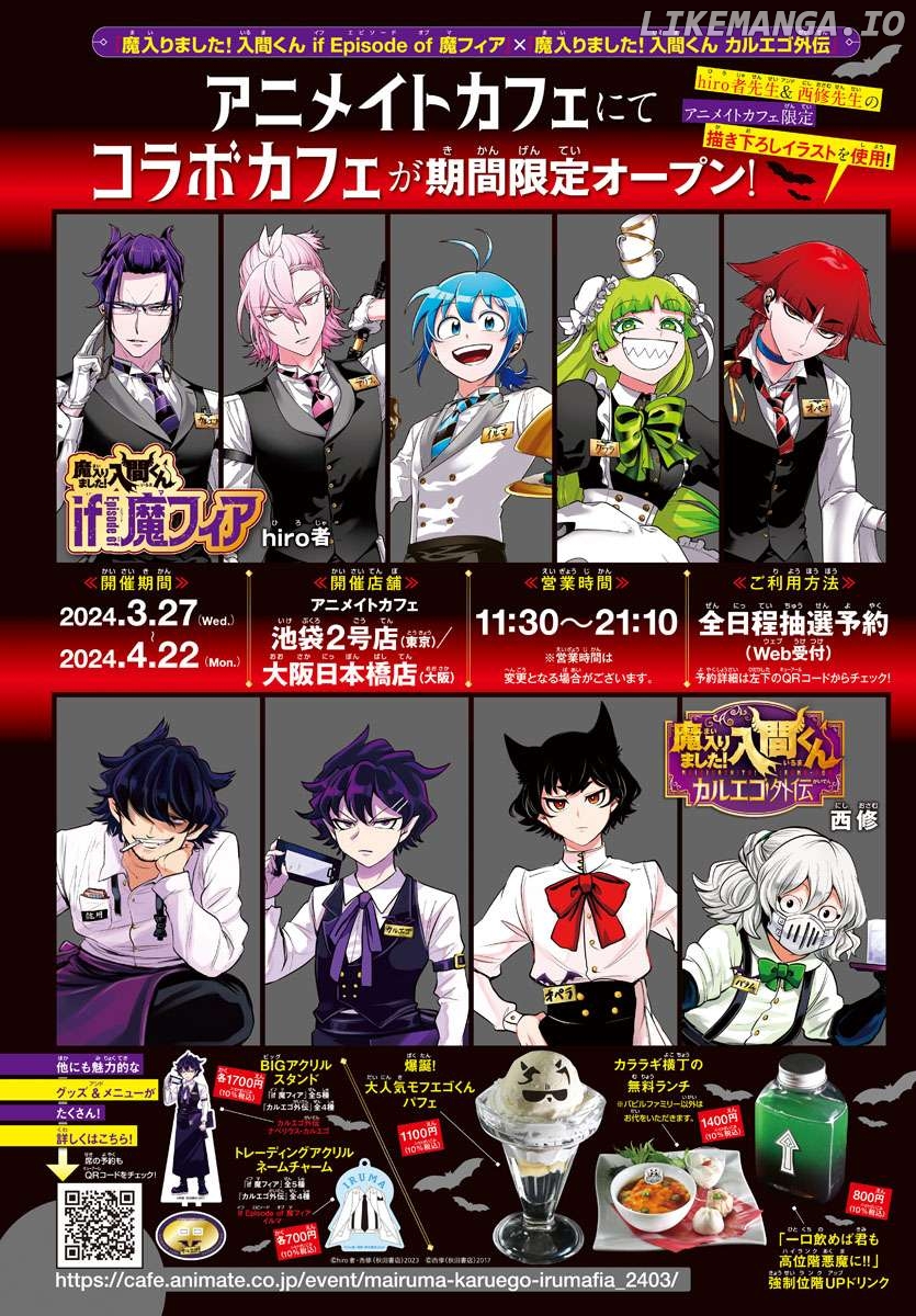 Read Mairimashita Iruma kun EN Manga Online