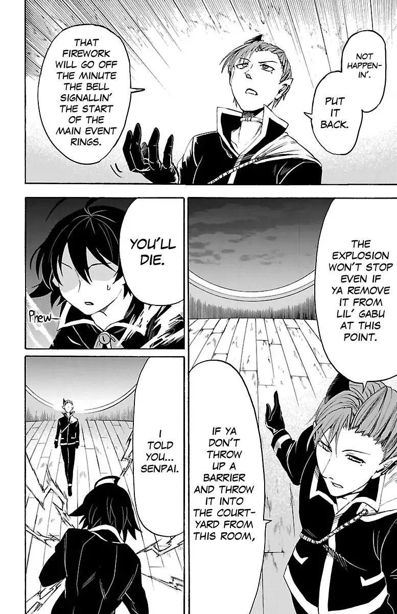 Read Mairimashita Iruma kun EN Manga Online