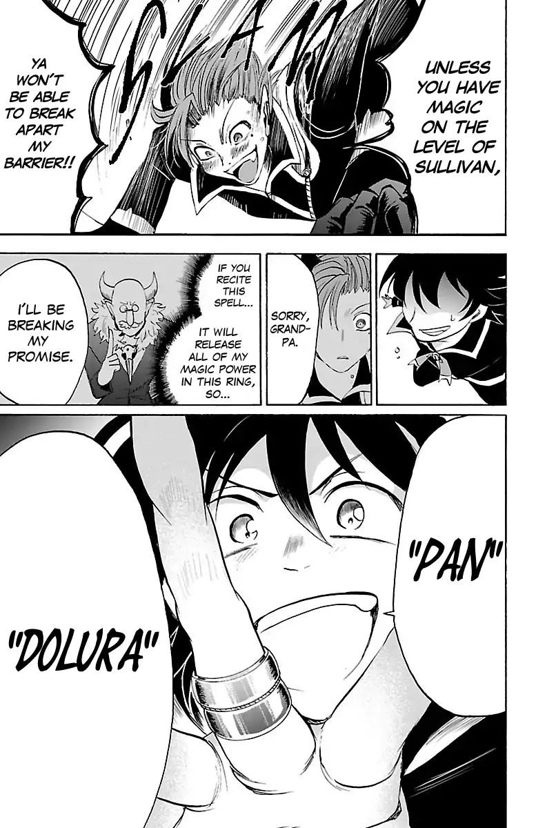 Read Mairimashita Iruma kun EN Manga Online