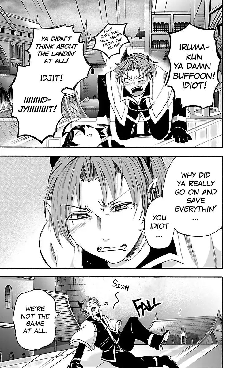 Read Mairimashita Iruma kun EN Manga Online