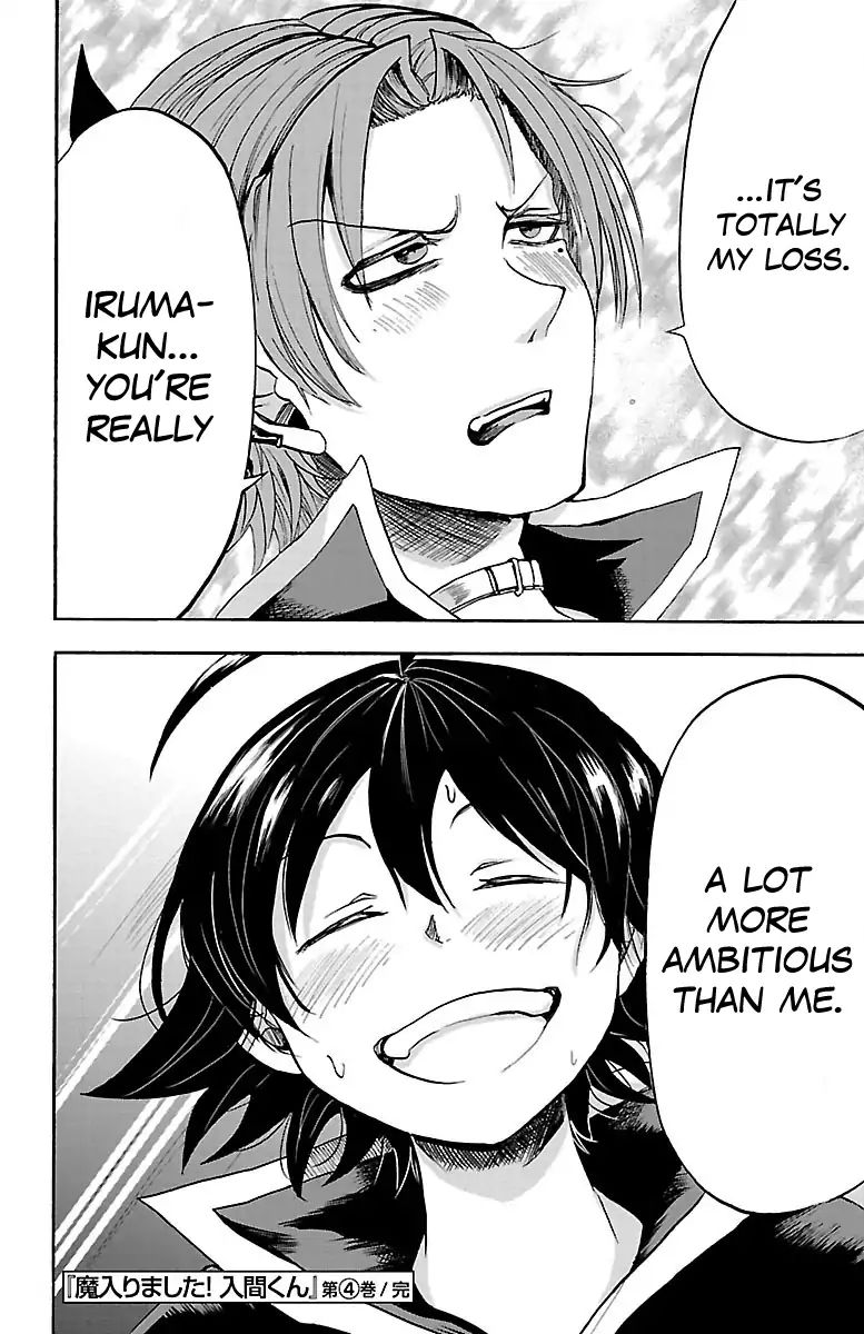 Read Mairimashita Iruma kun EN Manga Online