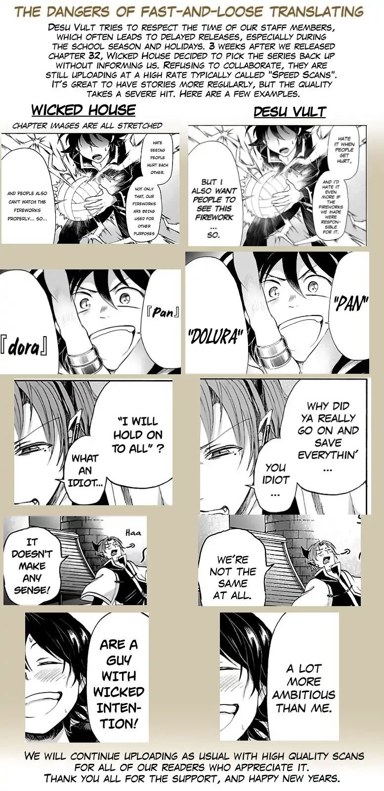 Read Mairimashita Iruma kun EN Manga Online