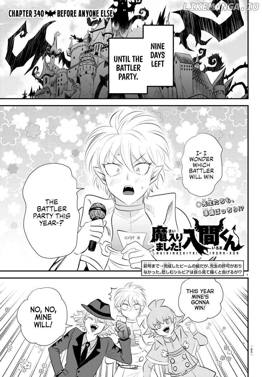 Read Mairimashita Iruma kun EN Manga Online