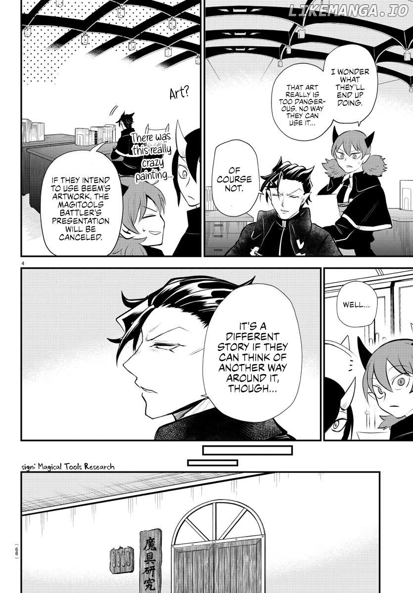 Read Mairimashita Iruma kun EN Manga Online