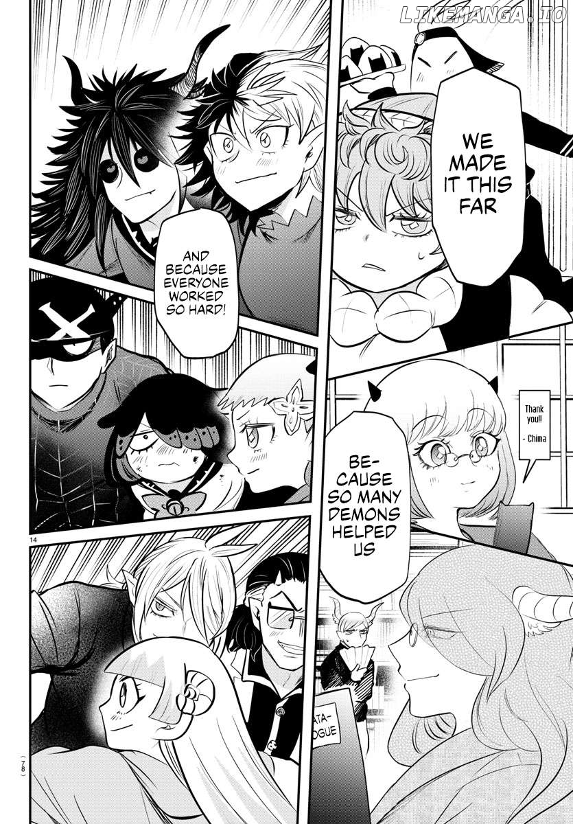 Read Mairimashita Iruma kun EN Manga Online