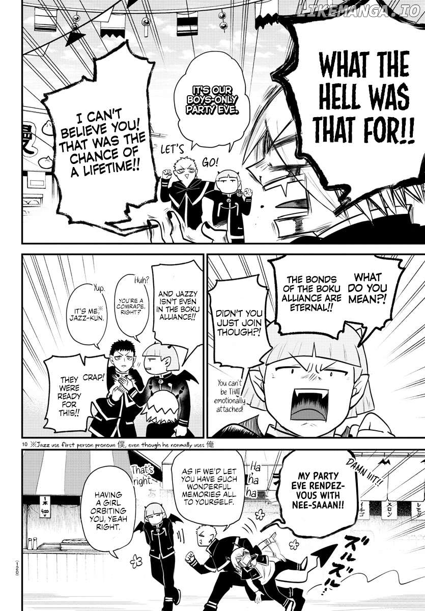 Read Mairimashita Iruma kun EN Manga Online