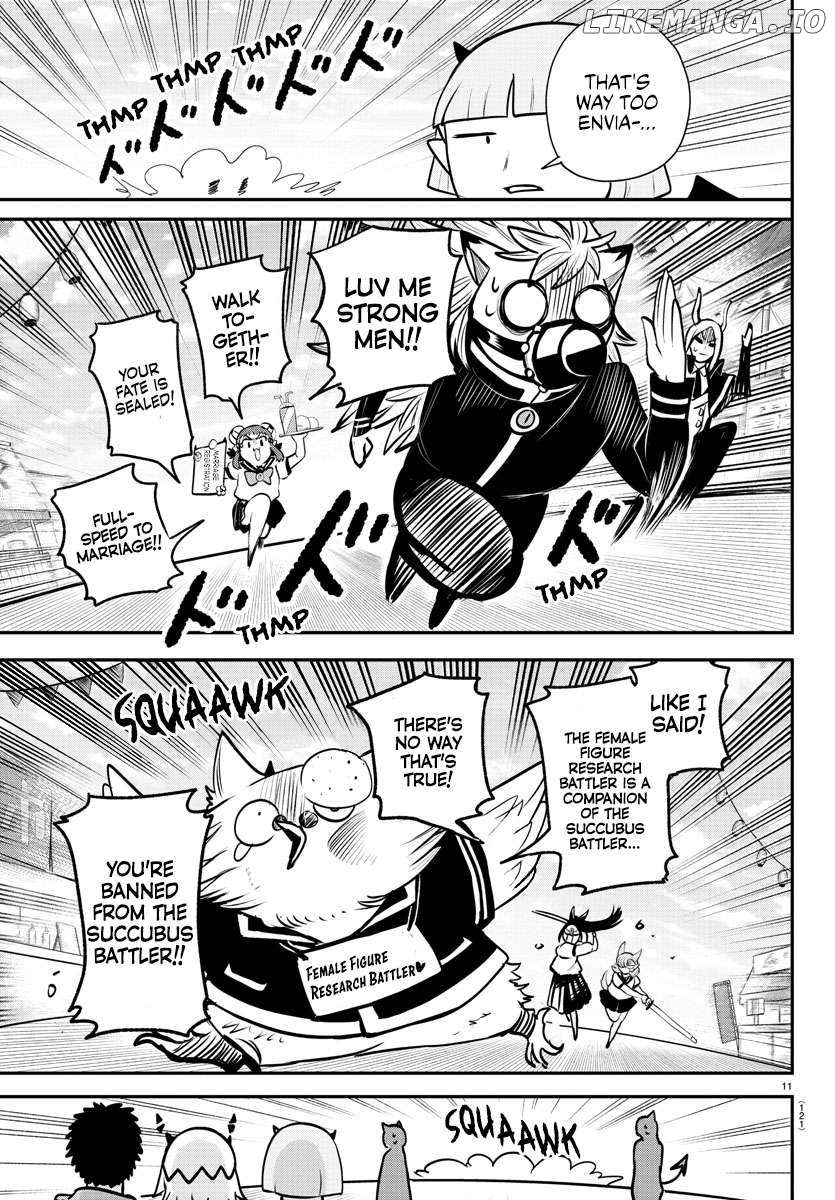 Read Mairimashita Iruma kun EN Manga Online