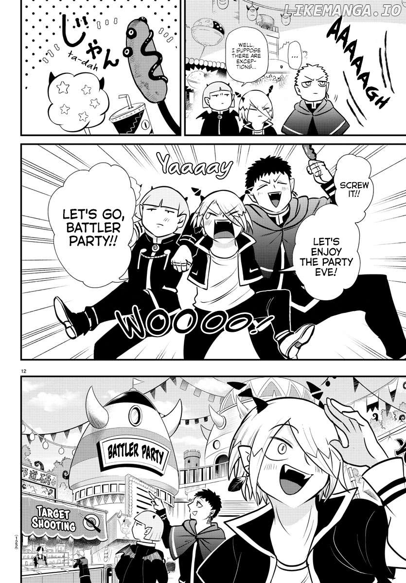 Read Mairimashita Iruma kun EN Manga Online