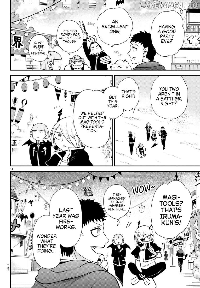 Read Mairimashita Iruma kun EN Manga Online