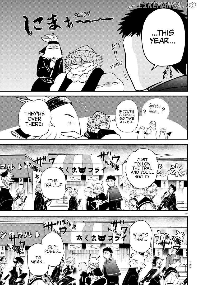 Read Mairimashita Iruma kun EN Manga Online