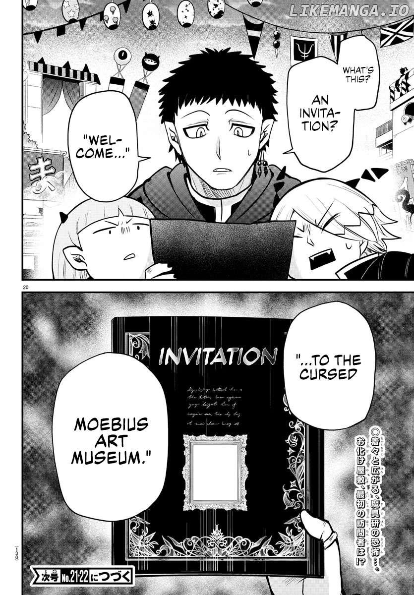 Read Mairimashita Iruma kun EN Manga Online