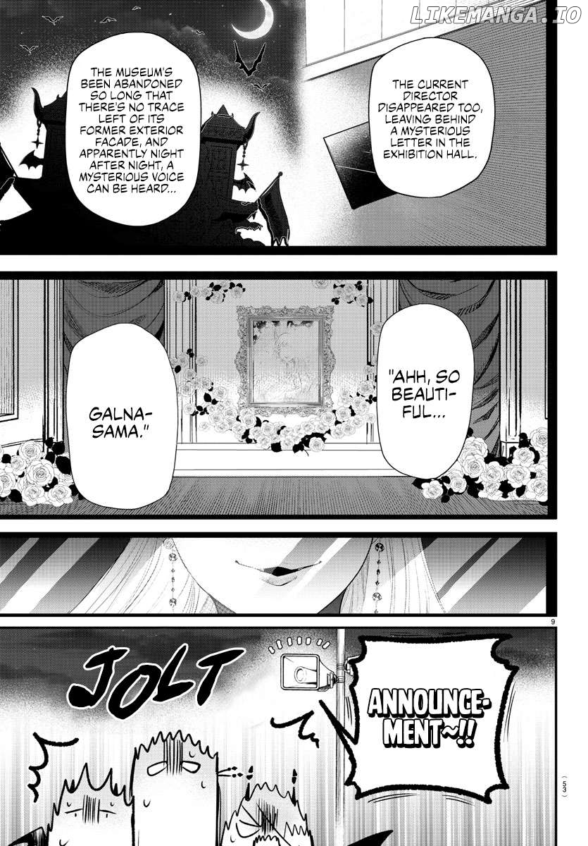 Read Mairimashita Iruma kun EN Manga Online