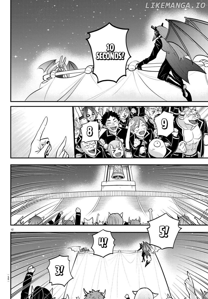 Read Mairimashita Iruma kun EN Manga Online