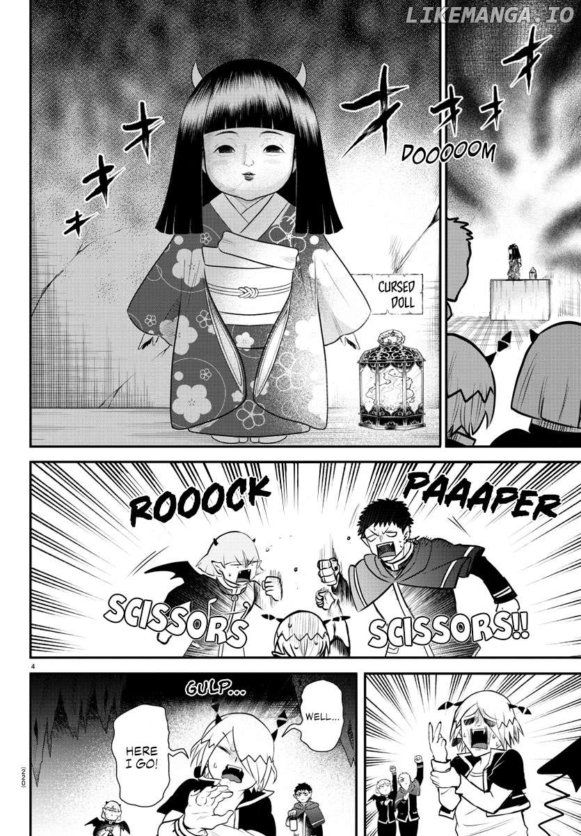 Read Mairimashita Iruma kun EN Manga Online
