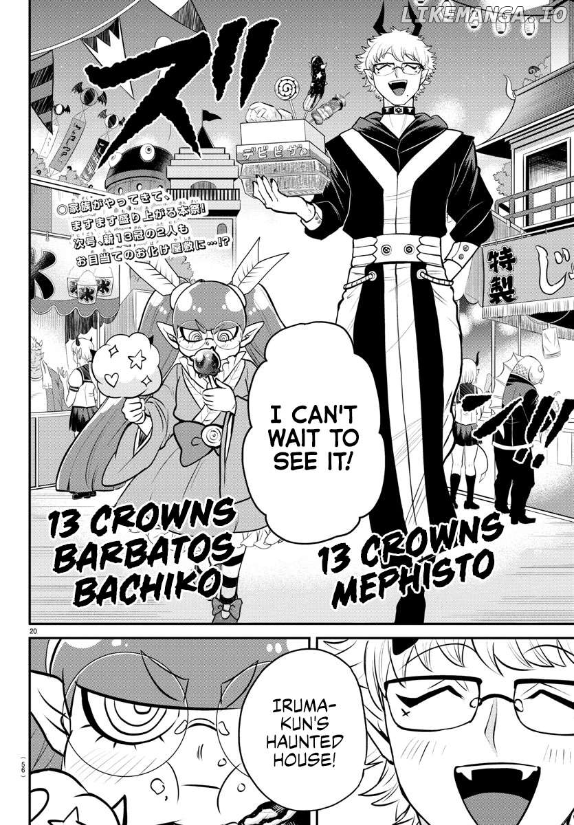 Read Mairimashita Iruma kun EN Manga Online