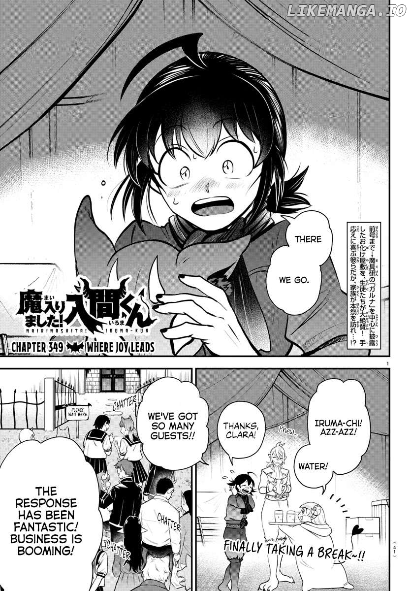 Read Mairimashita Iruma kun EN Manga Online