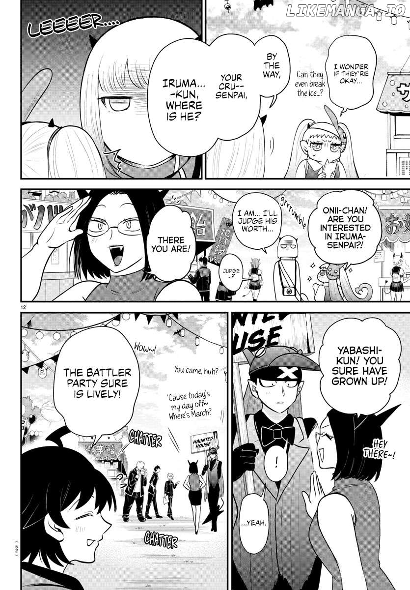 Read Mairimashita Iruma kun EN Manga Online