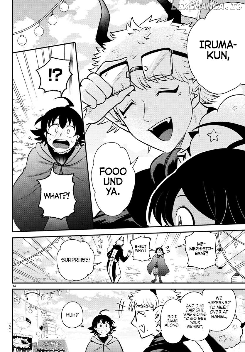 Read Mairimashita Iruma kun EN Manga Online