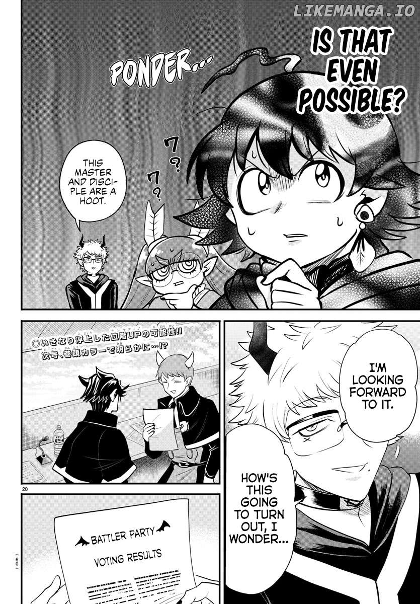 Read Mairimashita Iruma kun EN Manga Online
