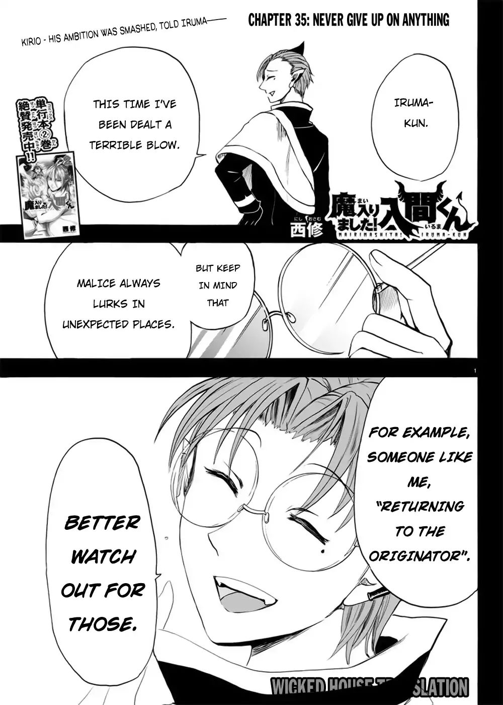 Read Mairimashita Iruma kun EN Manga Online