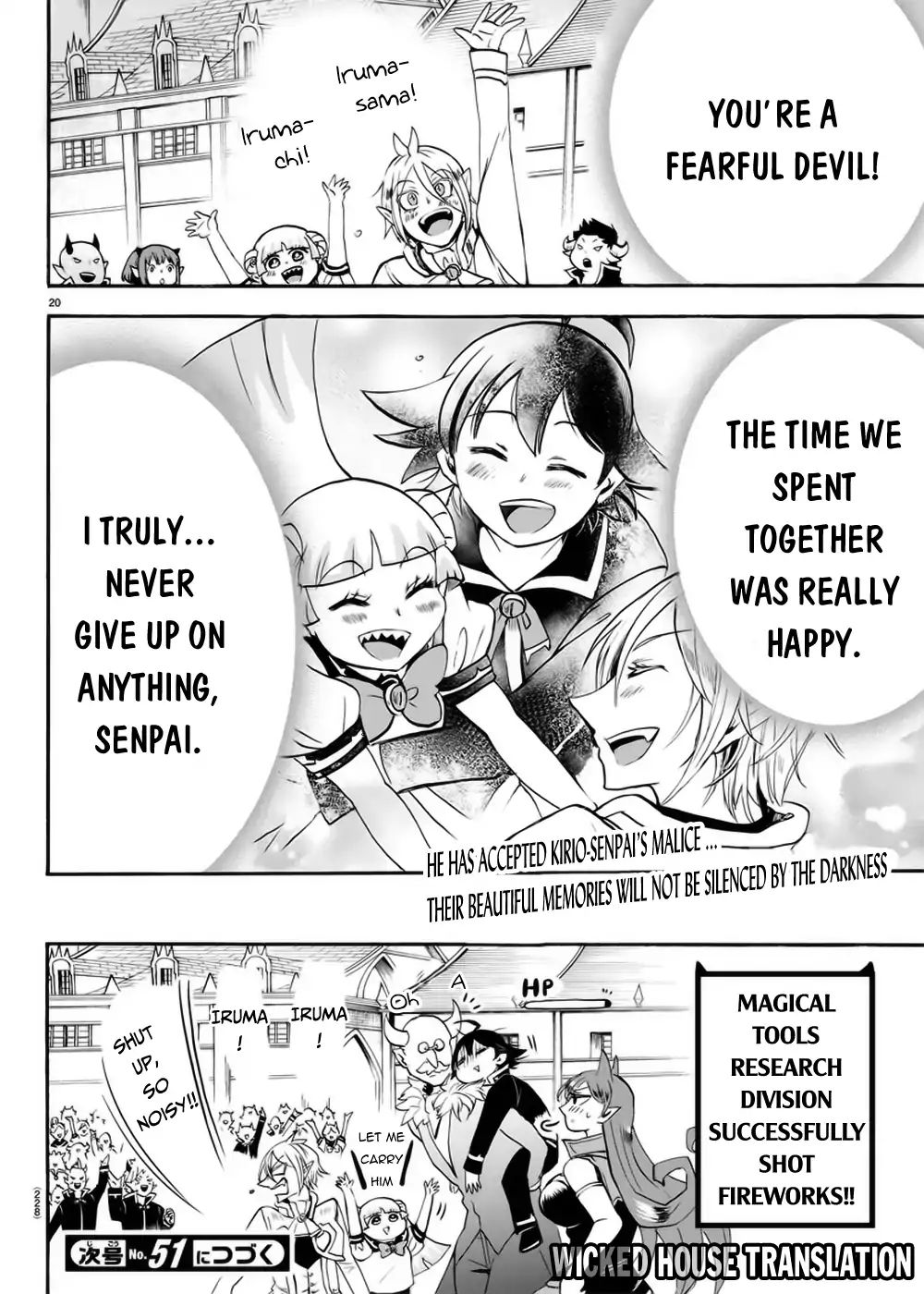 Read Mairimashita Iruma kun EN Manga Online