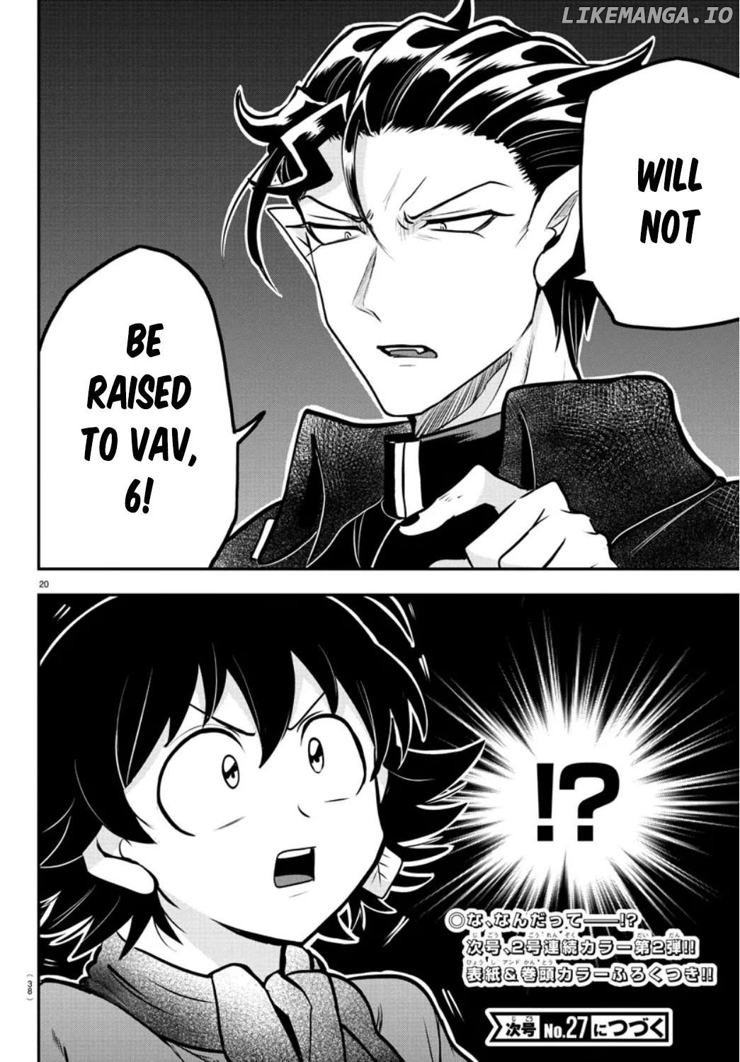 Read Mairimashita Iruma kun EN Manga Online