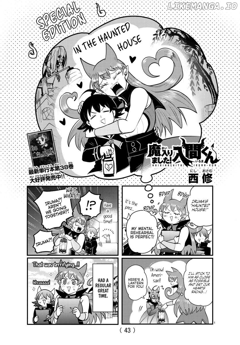 Read Mairimashita Iruma kun EN Manga Online