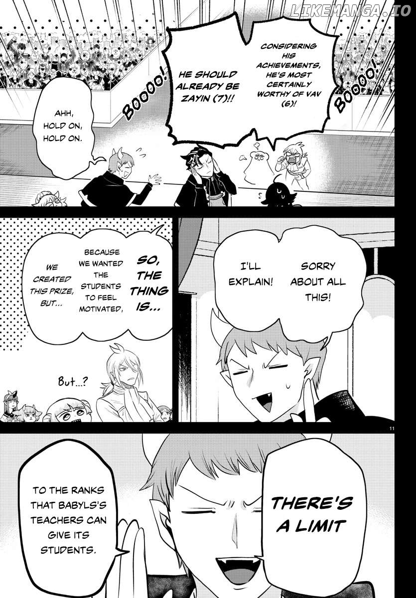 Read Mairimashita Iruma kun EN Manga Online