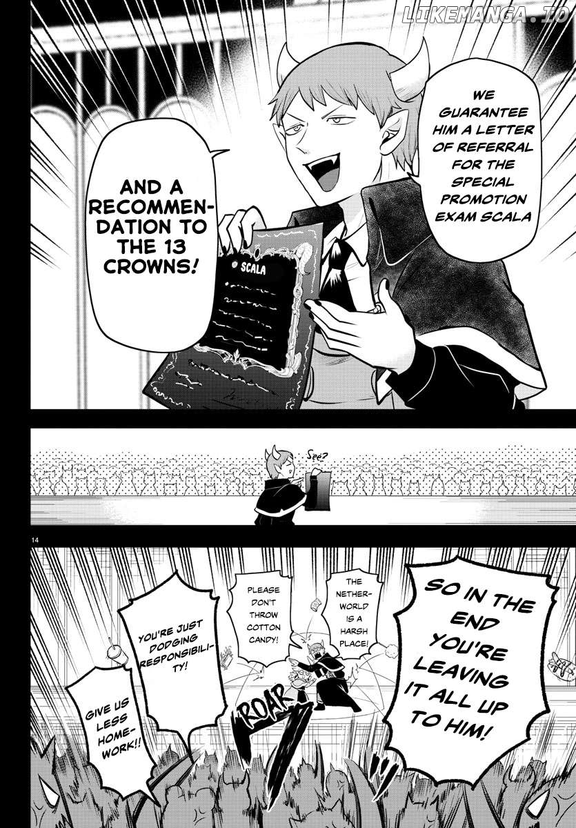 Read Mairimashita Iruma kun EN Manga Online