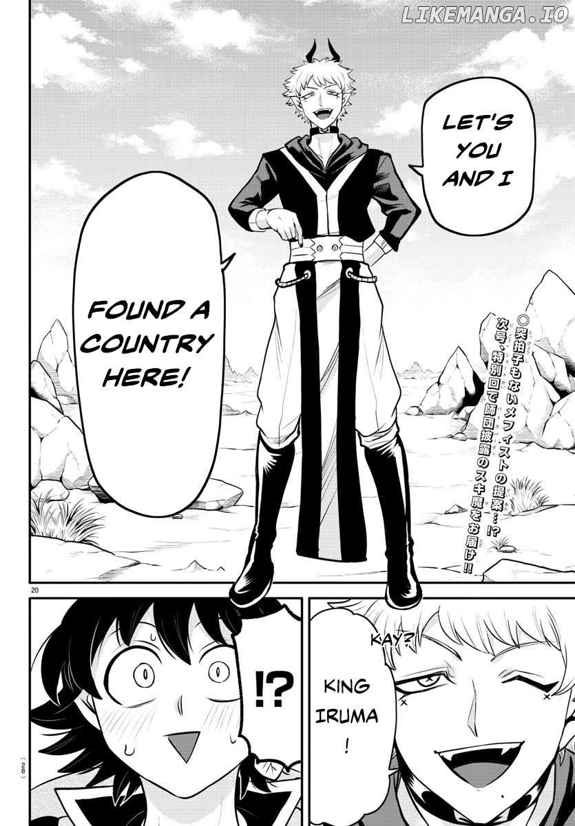Read Mairimashita Iruma kun EN Manga Online